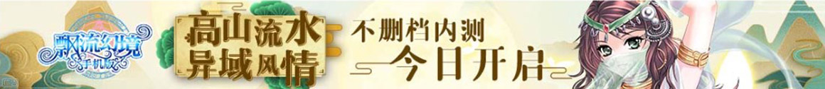 外汇网全球分析